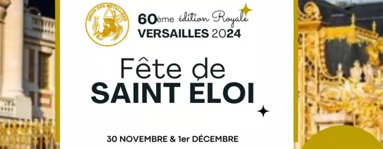 QUALIBAT participe à la 60 ème édition de la Saint Éloi